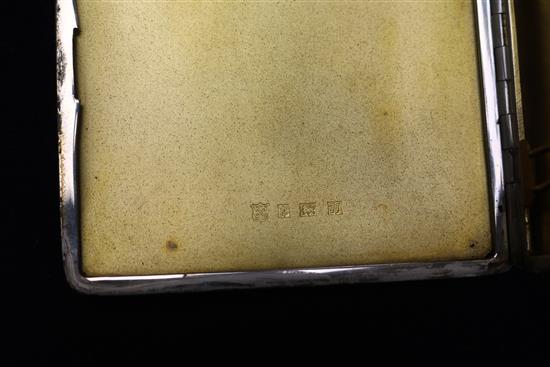 Two silver cigarette cases and a Chinese white metal cigarette case decorated with dragons and prunus, gross weight 8.8 oz.